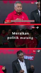Wacana Sinar Harian raikan politik matang