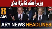 ARY News 8 AM Headlines 14th July 2023 | PM shahbaz Sharif Ka Bara Elan