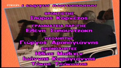 Αλλη το Πρωί, Αλλη το Βράδυ - Επεισόδιο 8 (HD)