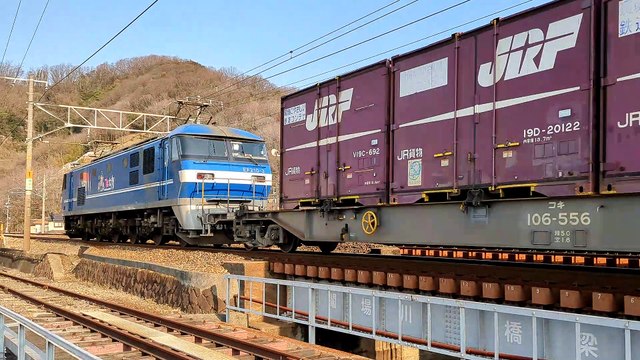 PXL_20230224_084521 1091列車・1091レ Train 1091, 1091 Les.