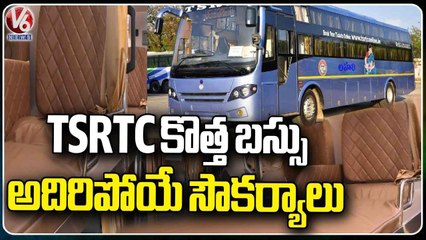 TSRTC Inaugurated Government Lahari AC Sleeper Bus For Public Safety _ V6 News (1)