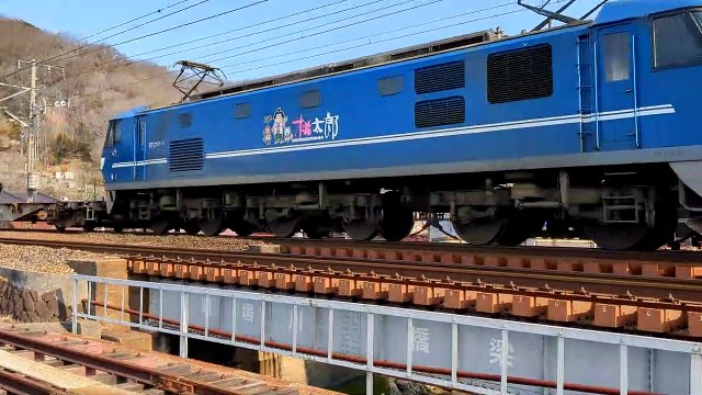 PXL_20230224_085946 1050列車・1050レ 1050 train, 1050 re.