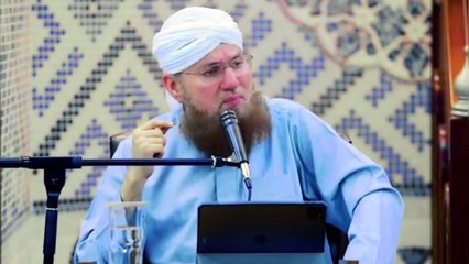 کامیاب کسے کہتے ہیں