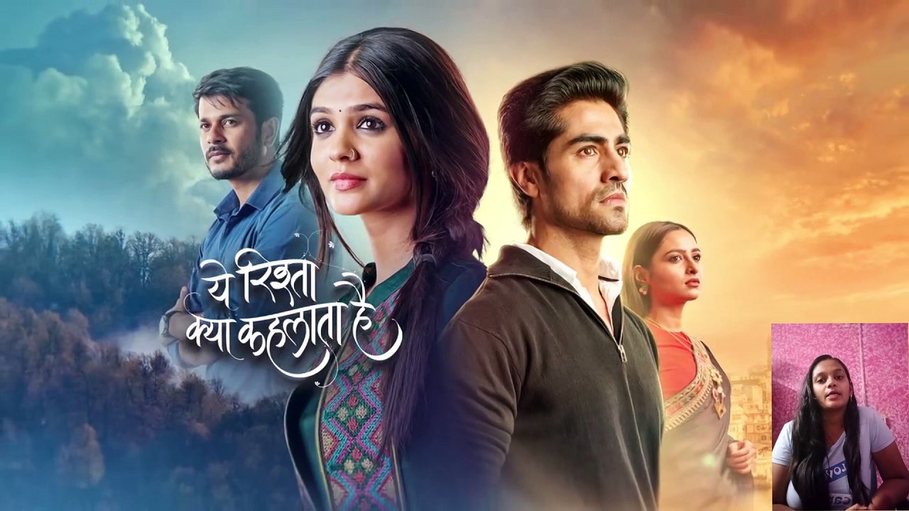 Yeh Rishta Kya Kehlata Hai 13 July 2023 Full Episode #yehrishtakyakehlatahai #yrkkhnewpromo