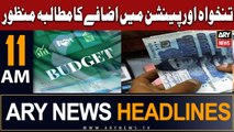 ARY News 11 AM Headlines 14th July 2023 | Tankhahon Main Izafa