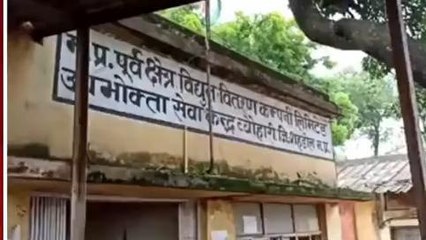 शहडोल: बिजली विभाग द्वारा घोर लापरवाही से नगरवासी परेशान,जानिए पूरा मामला
