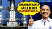 Chandrayaan-3 Launch: Former ISRO Chief K Sivan on India’s lunar mission | Oneindia News