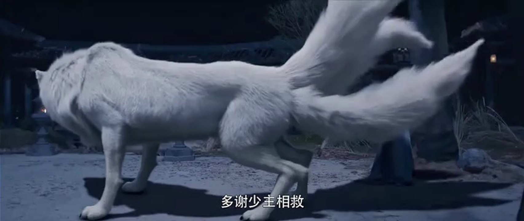The.Male.Fairy.Fox.Of.Liaozhai WEB.DL.Hindi.Chinese movie