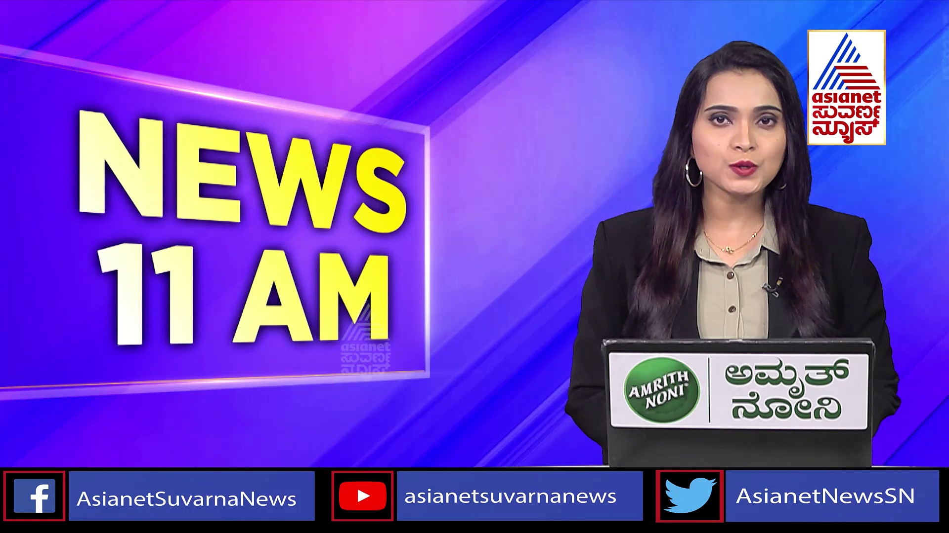 ಆರ್‌ಎಸ್ಎಸ್‌ಗೆ ಸರ್ಕಾರದಿಂದ ಬಿಗ್‌ ಶಾಕ್‌: ಭೂಮಿ ಹಸ್ತಾಂತರಕ್ಕೆ ತಡೆ 