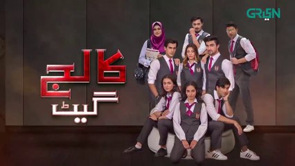 College Gate Full Episode 2 | 13th July 2023 | Dramatic Affairs