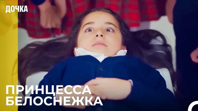 Ойкю Готовится к Роли - Дочка 33 Серия