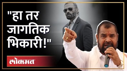 टोमॅटो वरून सुनील शेट्टीचं ट्वीट, सदाभाऊंनी सुनावलं.. | Sadabhau Khot on Sunil Shetty | Tomato | AB4