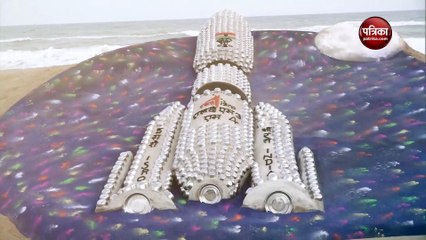 वीडियो : सुदर्शन पटनायक ने 500 स्टील के कटोरे से बनाया चंद्रयान-3, दिया विजय भव का संदेश