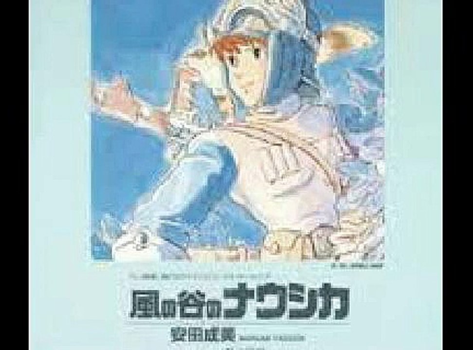 風の谷のナウシカ (安田成美), 矢口真里 (モーニング娘) 音楽 歌