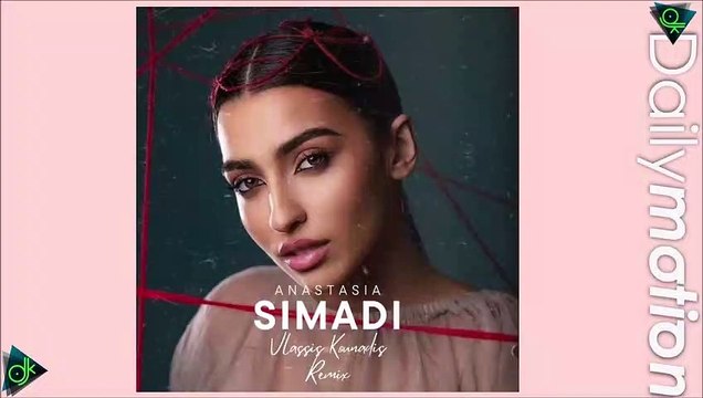 Αναστασία - Σημάδι (Vlassis Kounadis Remix)