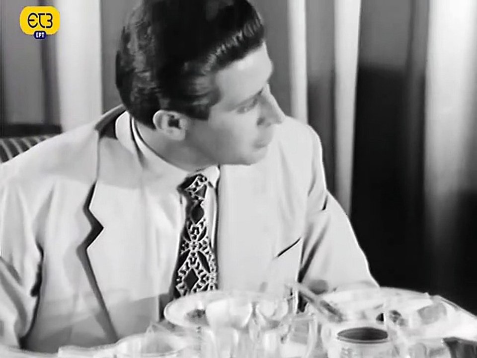 ΔΟΛΛΑΡΙΑ ΚΑΙ ΟΝΕΙΡΑ (1956) TVRrip