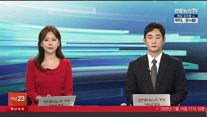 [비즈&] 네이버, 악플 탐지해 언론사에 알리는 서비스 도입 外