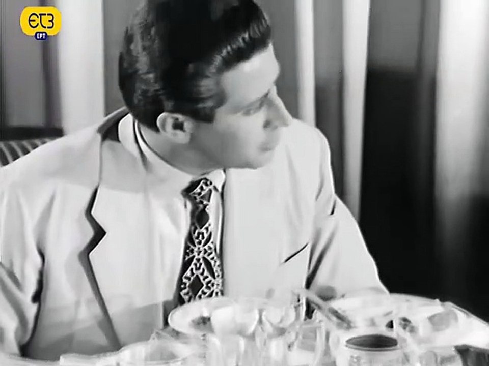 ΔΟΛΛΑΡΙΑ ΚΑΙ ΟΝΕΙΡΑ (1956) TVRrip part 1/1