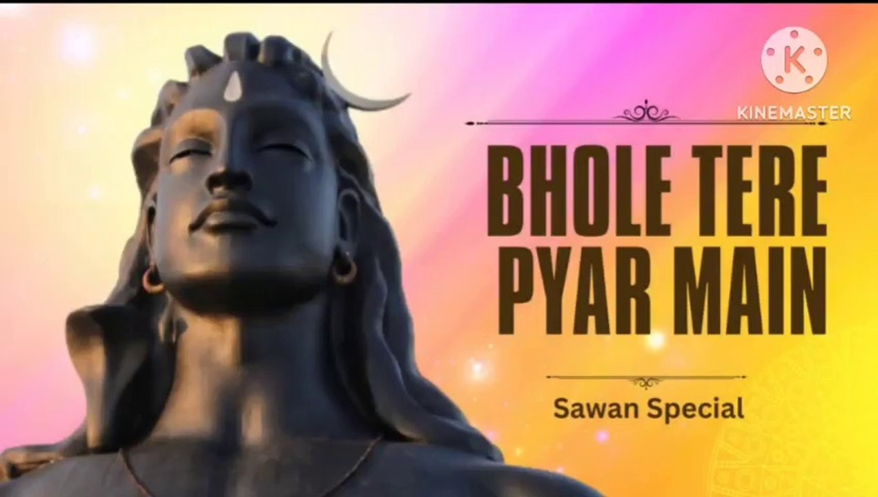 Bhole tere pyar main
