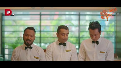 THE SECRET (2021)  "দ্যা সিক্রেট"