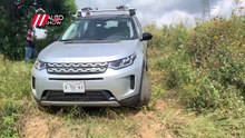 Land Rover Discovery Sport MHEV 2020