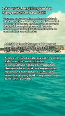 Dzikir untuk menghilangkan dan menyembuhkan rasa sakit #DZIKIR #dzikirpagi #dzikirpagipetang #dzikirharian #zikir #zikirharian #zikirpetang