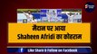 Shaheen Shah Afridi का तूफानी प्रदर्शन, विकेट चटकाए, Record बनाए और लगाया शतक | PAK vs SL | Shaheen Afridi 100 Test Wicket