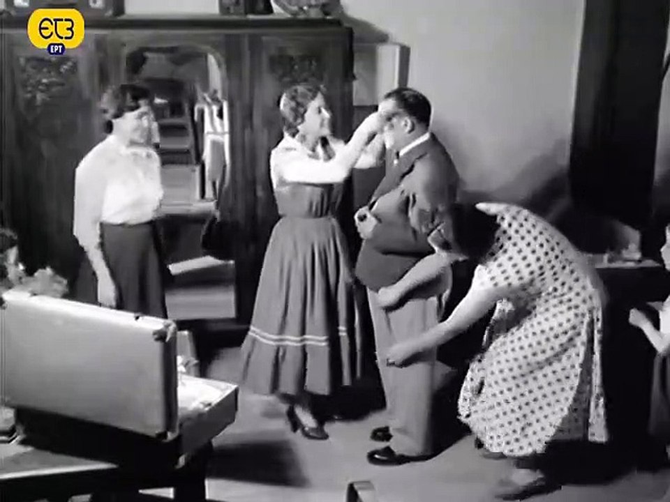 ΔΟΛΛΑΡΙΑ ΚΑΙ ΟΝΕΙΡΑ (1956) TVRrip part 1/1