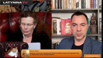 Алексей Арестович. Турбулентность внутри России и почему ее боятся США