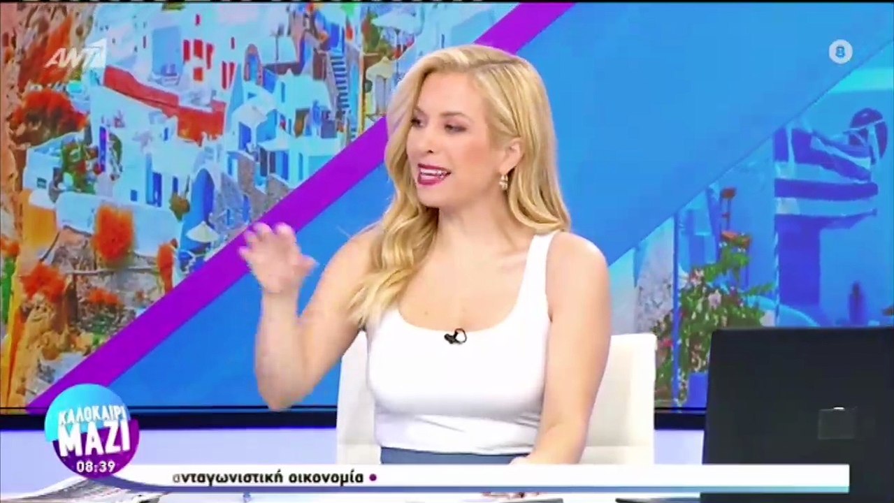 Γιάννης Αντετοκούνμπο: Για ψάρια στα Βριλήσσια...