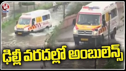 Delhi Roads Submerged As Yamuna River Overflowed | V6 News