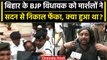 Bihar Assembly Monsoon Session: मार्शलों ने BJP MLA Sanjay Singh को निकाल फेंका? | वनइंडिया हिंदी