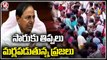 Public Strikes On BRS Leaders For Delay In Implementation Of Schemes | V6 News