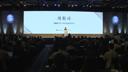 [기업] 구글 "AI 챗봇 '바드' 40여 개 언어로 출시" / YTN