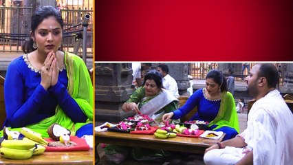 శ్రీకాళహస్తిలో ప్రత్యేక శ్రీముఖి పూజలు 🚩 | శ్రీకాళహస్తి దేవాలయంలో దర్శనం