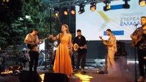 Λιβαδειά: Με τη Ρένα Μόρφη το Μουσικό Καλοκαίρι της περιφέρειας Στερεάς