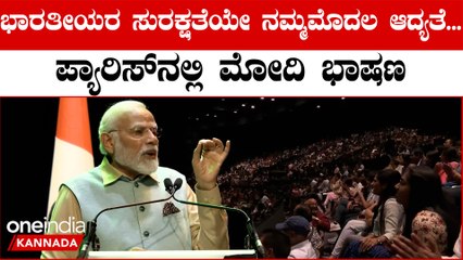 ಮುಂದಿನ 25 ವರ್ಷಗಳಲ್ಲಿ ಭಾರತ ಅಭಿವೃದ್ದಿ ಹೊಂದಿದ ದೇಶಗಳ ಸಾಲಿಗೆ ಬರೋದು ಖಚಿತ: ಮೋದಿ