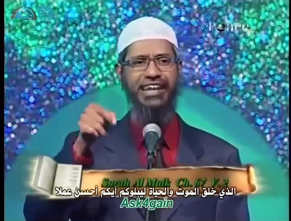 إذا كان الله قوياً فلماذا لا ينزل إلى الأرض بنفسه بدلاً من الأنبياء د ذاكر نايك Zakr Naik