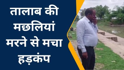 बांदा: कई लाशें देख अधिकारियों का ठनका माथा,जाँच में खुलेगा मौतों का राज