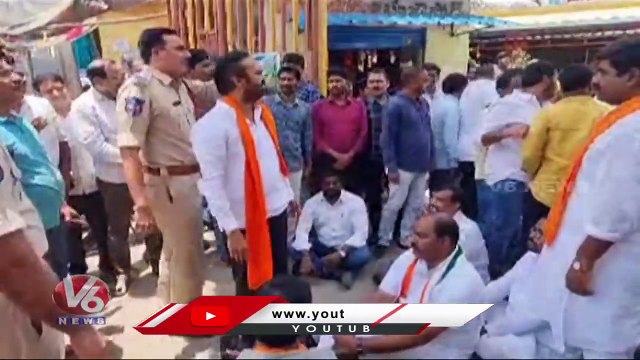 BJP & Congress Corporators Clash With MLA Over Giving Bonalu Cheques In His Office | V6 News