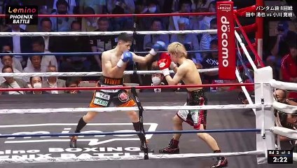 Yuya Tanaka vs Hiroki Ogawa (29-06-2023) Full Fight