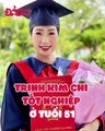 Sao Việt “hiếu học”: Á hậu Thuý Vân có 1 con mới lấy bằng đại học, Trịnh Kim Chi tốt nghiệp ở tuổi 51, cậu Be đỗ đại học ở tuổi 31 với số điểm gây chấn động | Điện Ảnh Net