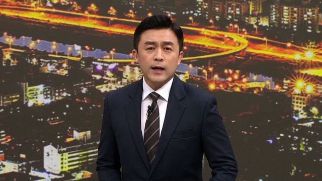 잠수교 잠겼다…서해 만조 겹쳐 수위 상승