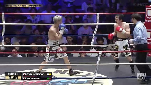 Kenta Nakagawa vs Joe Shiraishi (01-07-2023) Full Fight