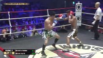 Keito Tanaka vs Kei Fujita (01-07-2023) Full Fight