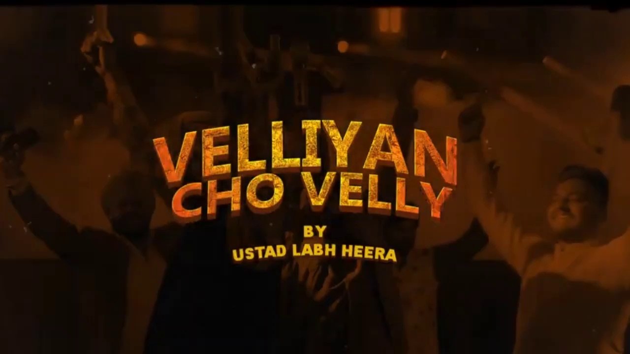 Velliyan Cho Velly - Labh Heera (Full Song) Guri | Jagjeet Sandhu | Tufang In Cinemas 21 July