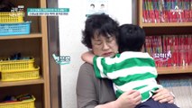 교감 선생님께 욕설을 내뱉는 금쪽이! 죄송한 마음에 멈추지 않는 엄마의 눈물