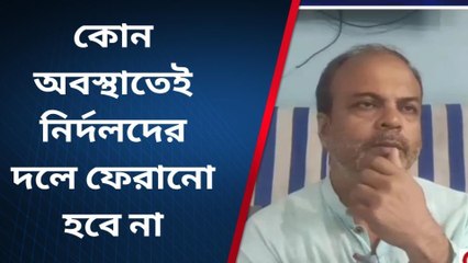 কোন অবস্থাতেই নির্দলদের দলে ফেরানো হবে না, প্রতিক্রিয়া তৃণমূল সভাপতির