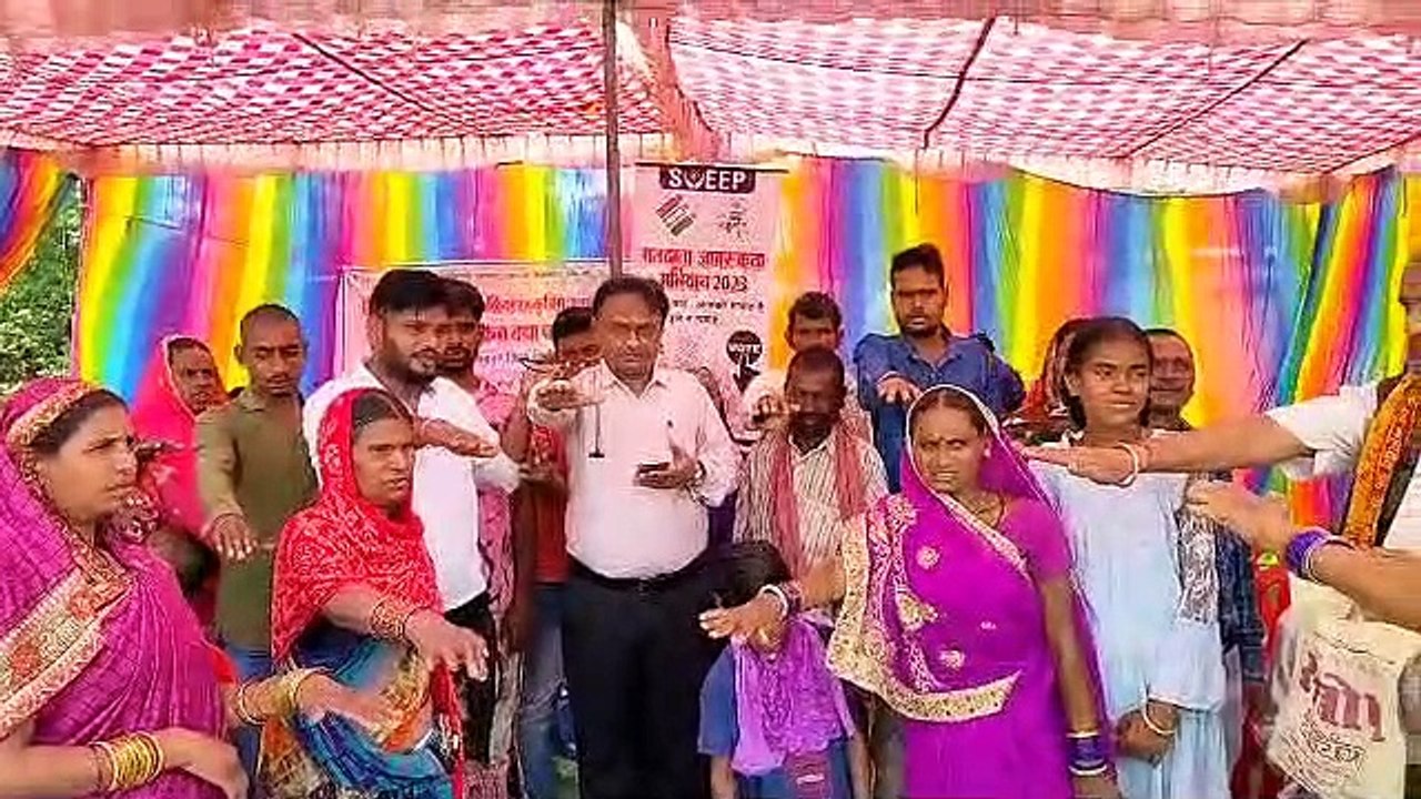 भारत निर्वाचन आयोग