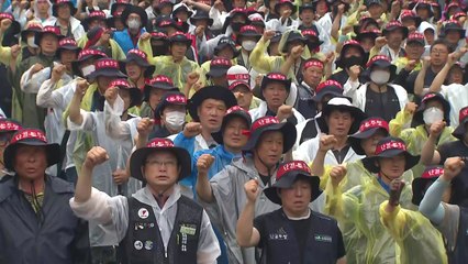 건설노조 전국 결의대회..."노조 탄압 중단 촉구" / YTN